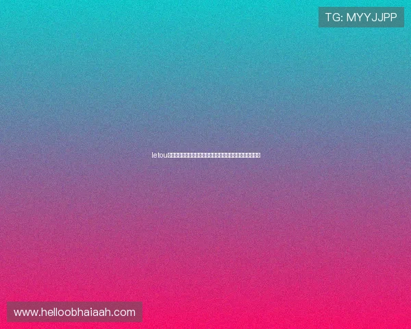 letou乐投天下：乐投天下平台的安全保障措施与用户隐私保护策略