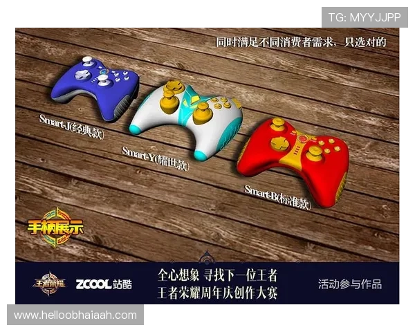 letou官网客户端下载指南，便捷操作让你随时随地畅玩精彩游戏