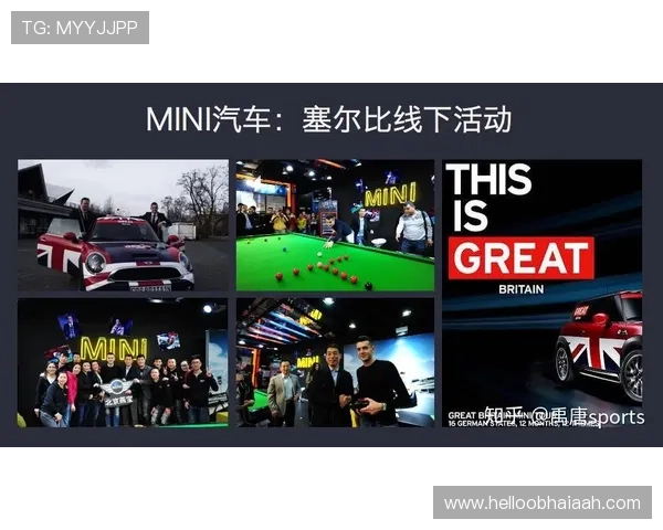 yobo体育官网首页最新资讯推荐，掌握第一手体育赛事动态与精彩瞬间