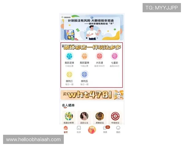 乐冠体育app下载最新版本更新内容，带来更流畅的操作体验与丰富的赛事资源