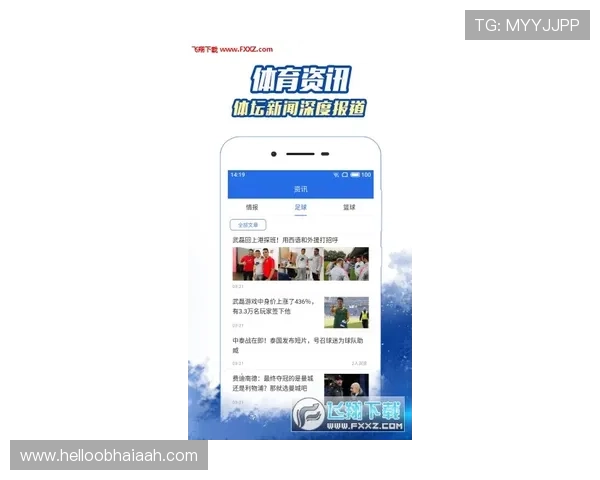 乐动体育app官方下载指南，快速安装体验丰富多彩的体育娱乐内容