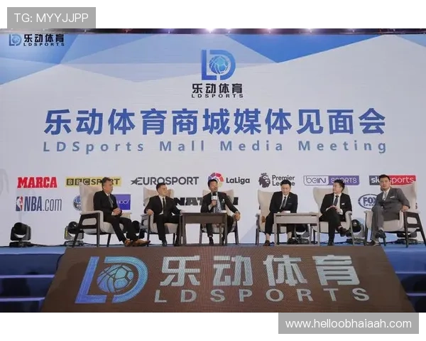 乐动体育赛事：体育科技助力赛事直播与互动体验的全面升级