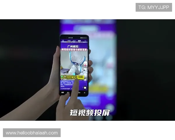 乐投体育app下载最新版本,全面支持多种体育赛事实时观看体验 乐投体育app下载最新版本,全面支持多种体育赛事实时观看体验