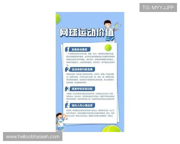 乐投天下让你轻松掌握最新体育赛事资讯,实时比分和专业分析一站式满足你的需求 乐投天下让你轻松掌握最新体育赛事资讯,实时比分和专业分析一站式满足你的需求