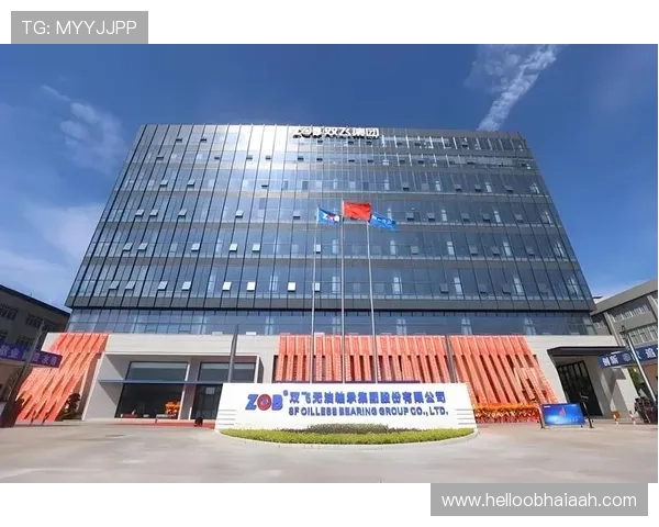 乐投集团公司:利用科技创新实现业务升级与市场拓展的成功经验 乐投集团公司:利用科技创新实现业务升级与市场拓展的成功经验