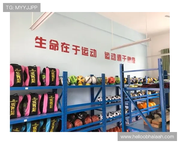 乐竞体育官网app功能介绍与使用技巧,全面提升您的体育竞猜体验