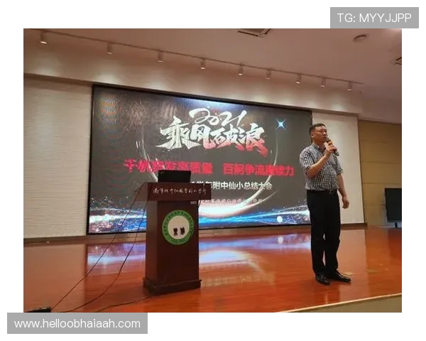 乐竞体育官方官网的移动端体验优化与APP下载指南一站式服务介绍