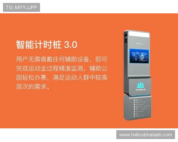 乐鱼体育app官方下载教程,详细步骤帮助新手快速上手使用 乐鱼体育app官方下载教程,详细步骤帮助新手快速上手使用